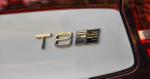 Volvo XC60 T8 Inscription 2017 года (NA)